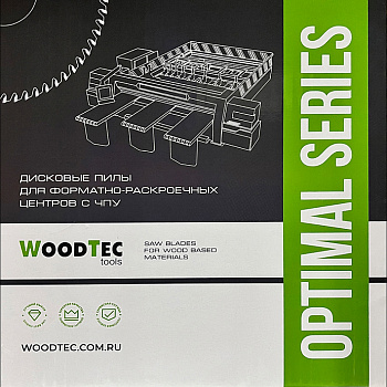   Ø180  45  4,7-5,9 Z = 36 WoodTec